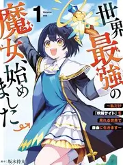 幼儿动画片亲子唱跳大集合封面