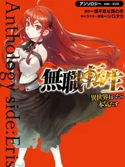 幼儿动画片睡前儿歌十分钟封面